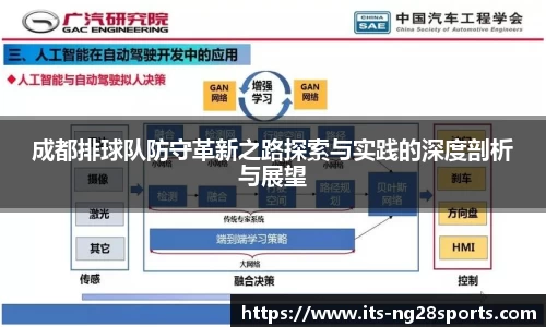 南宫28公司