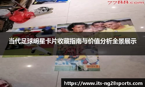 南宫28官方网站