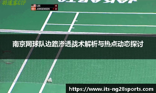 南宫28官方网站