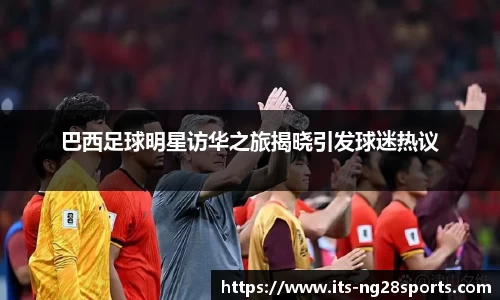 南宫28官方网站